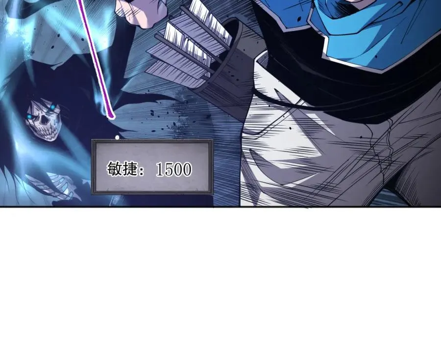 004话：新技能！25