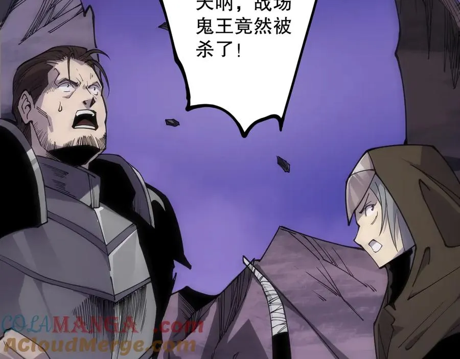 第067话 拜师白神！56