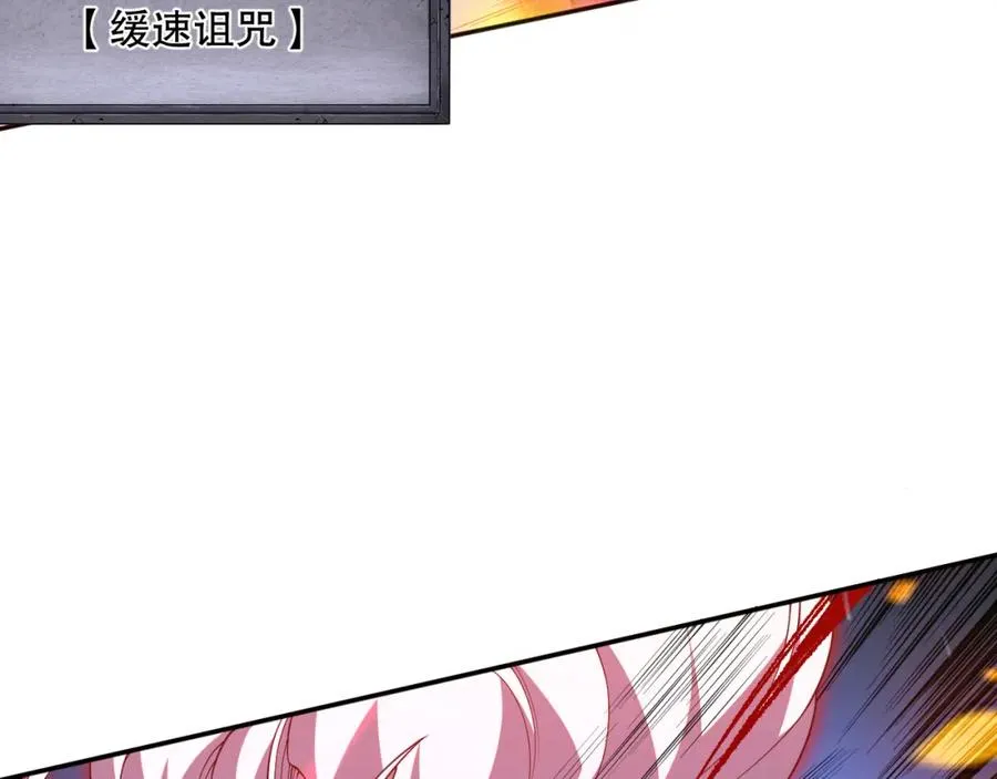 019话 骷髅全军出击117