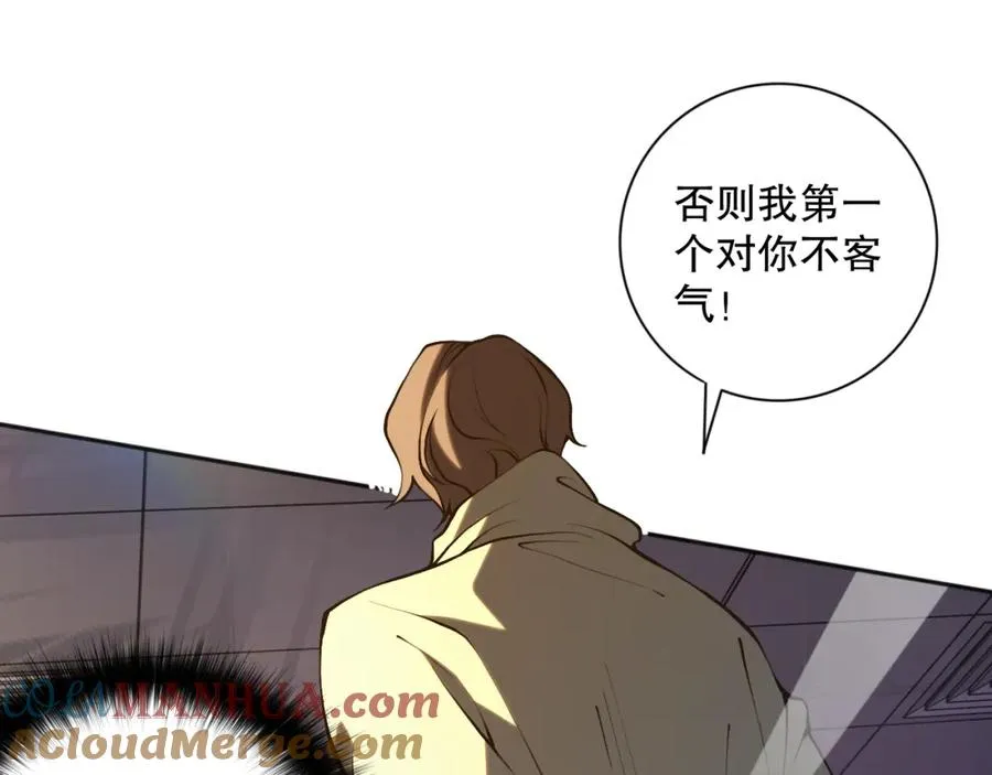 016话 试炼任务！16