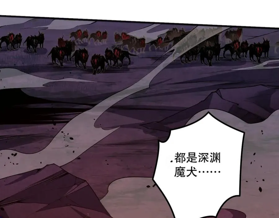037话 再次出发！45