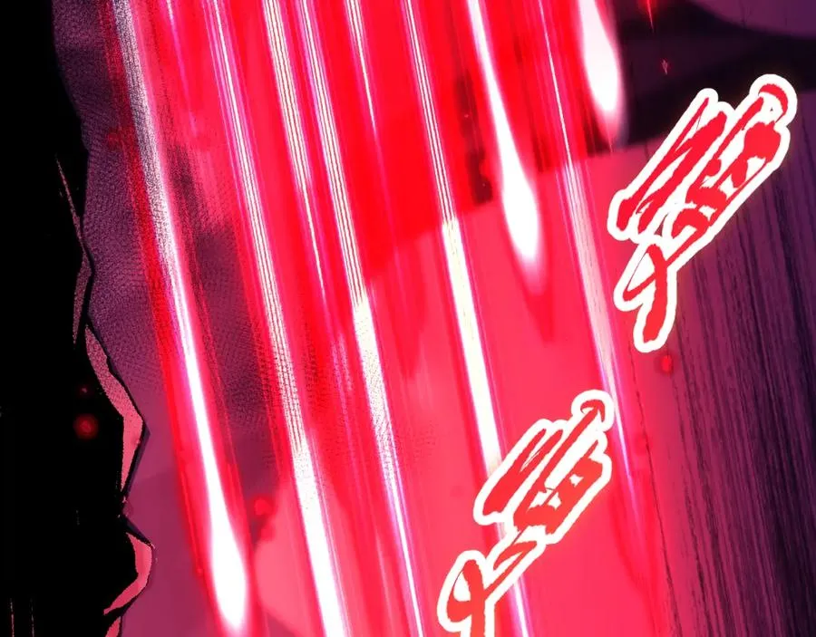 058话 尸体爆裂！烈焰魔王的报复！95