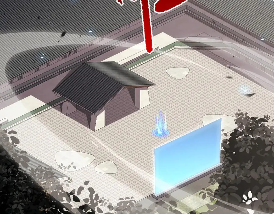 第069话 大赛开始！83
