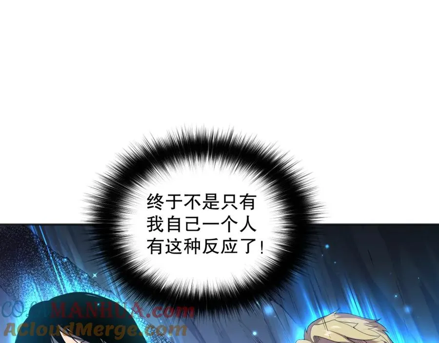009话：大考开始！！36