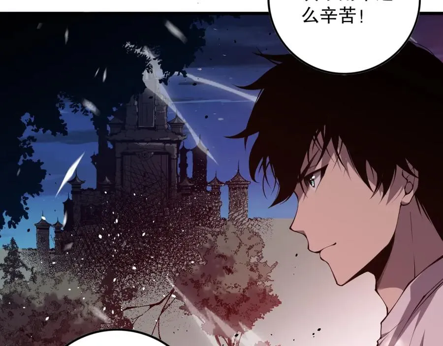 035话 绝对数量碾压！143