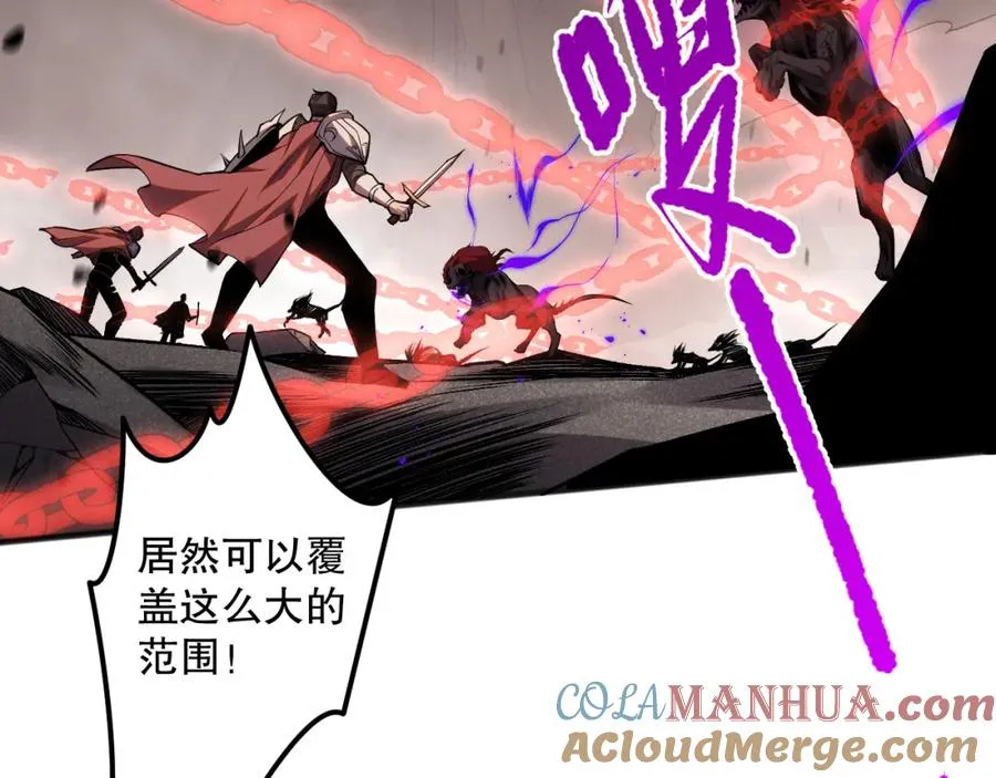 040话 深渊狗魔！不堪一击！120