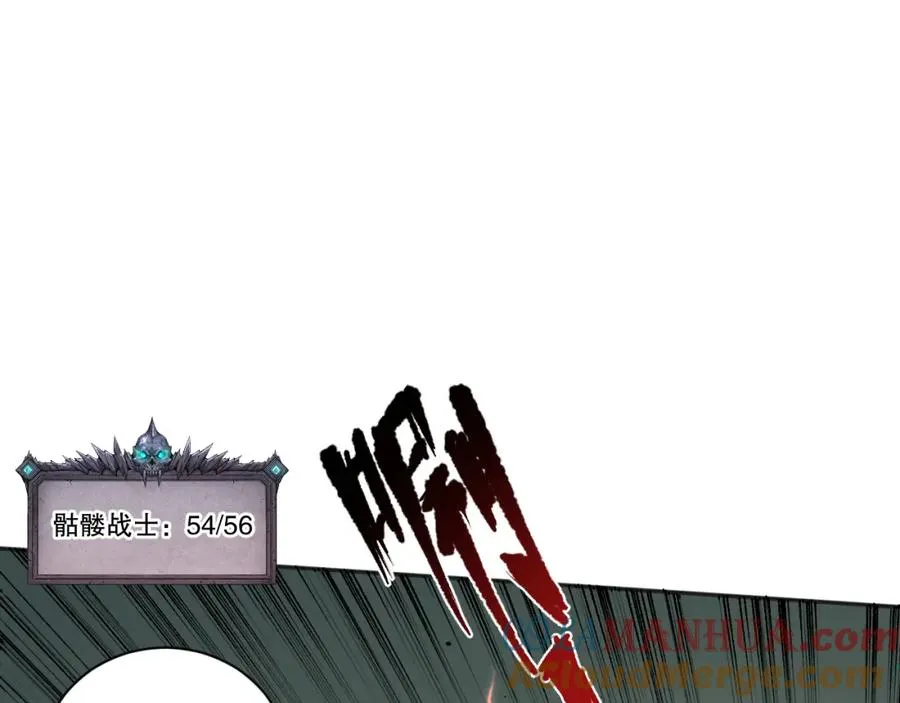 005话：单刷噩梦级216