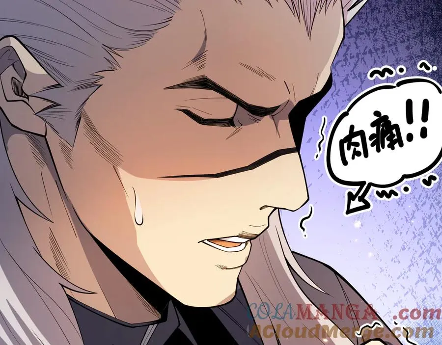 第068话 强者云集36