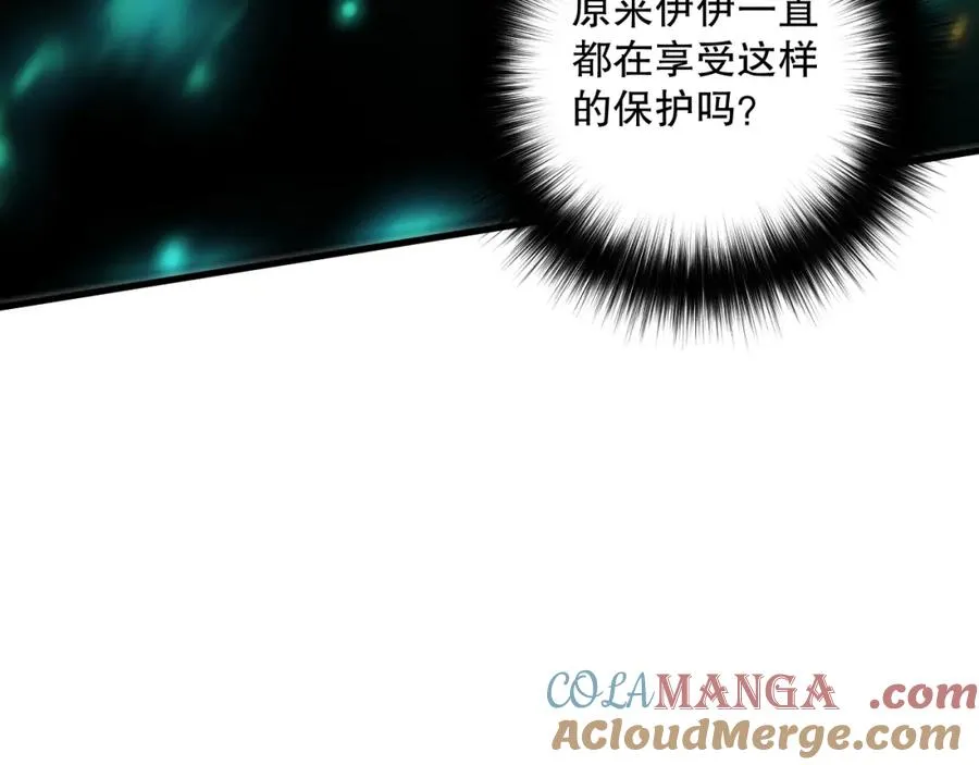 064话 战场鬼王现！60