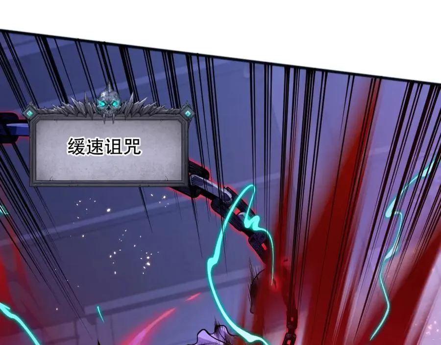 020话 独占人鱼之泪77