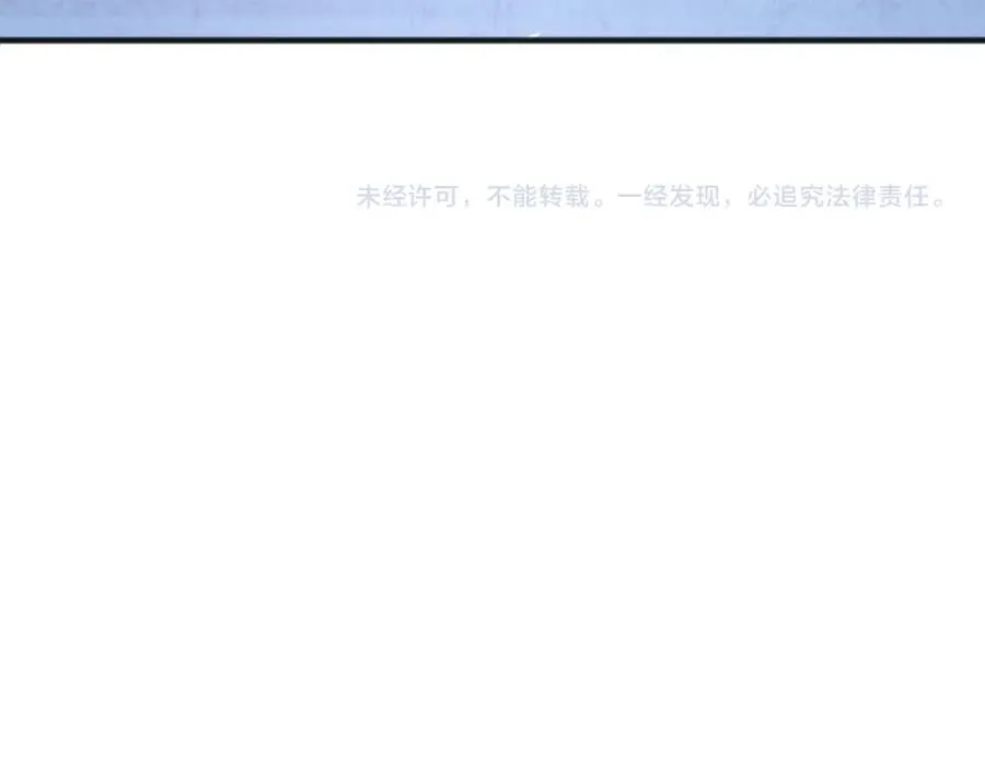 024话 全新装备170