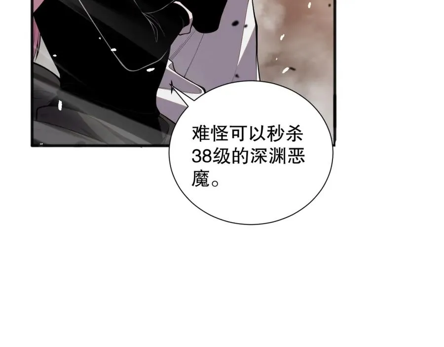 056话 刷军功的好去处！89