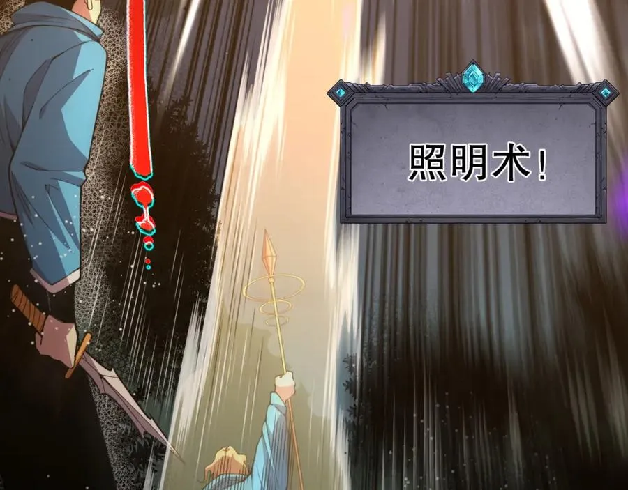 003话：贪吃的宁伊伊！153