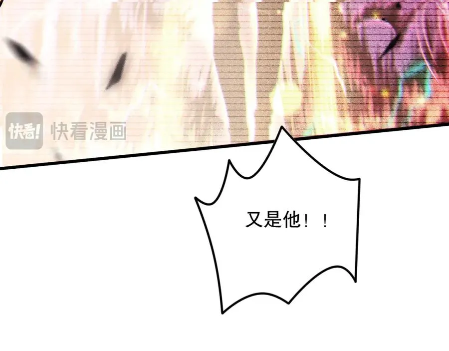 064话 战场鬼王现！66