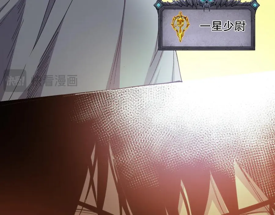 第070话 圣剑舞者65