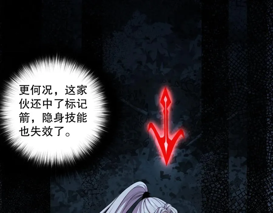 003话：贪吃的宁伊伊！143