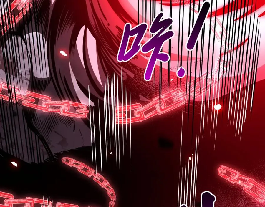 第066话 招纳新的灵魂！141