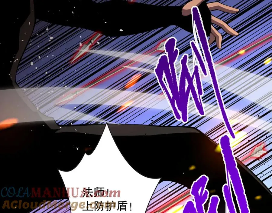 017话 试炼开始！136