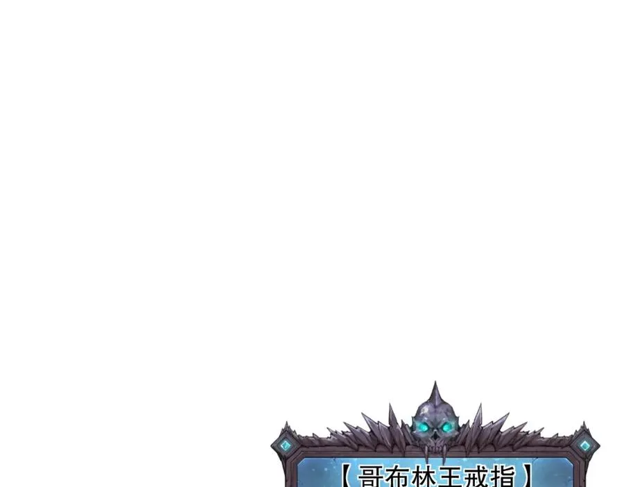 039话 男女搭配，刷本不累！62
