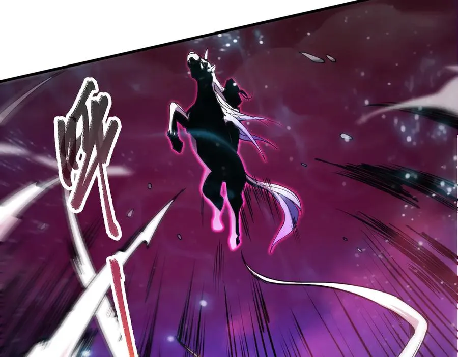 第065话 狂战士还是小丑？117