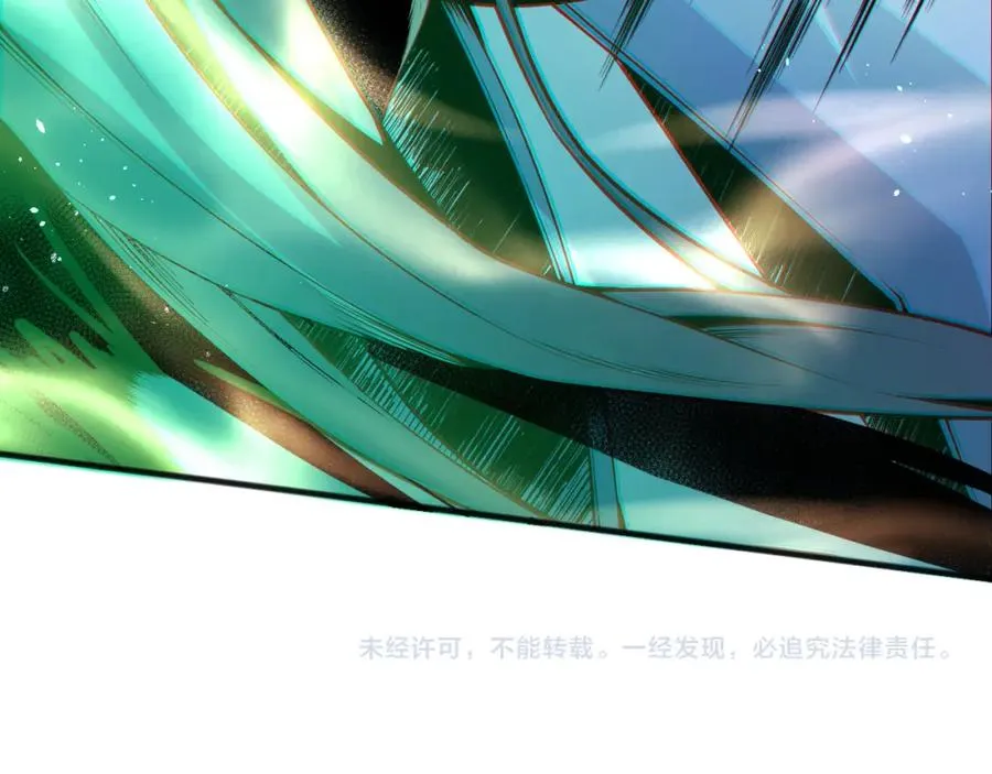 020话 独占人鱼之泪159
