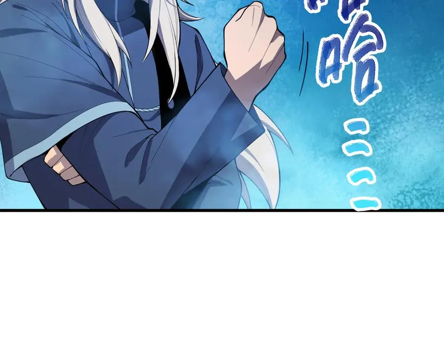 第069话 大赛开始！15