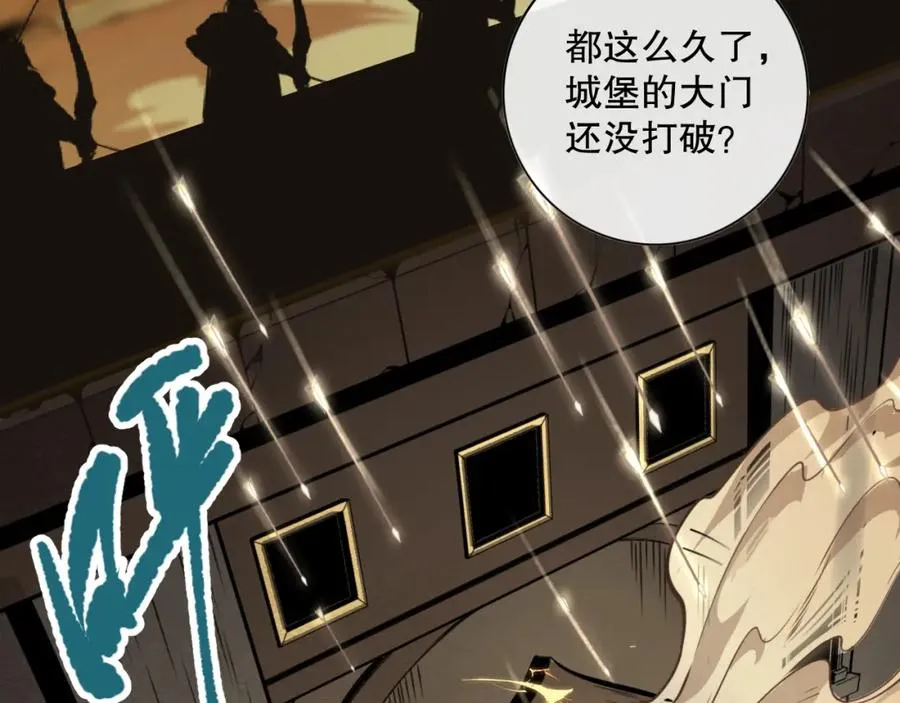 027话 1人VS一城66