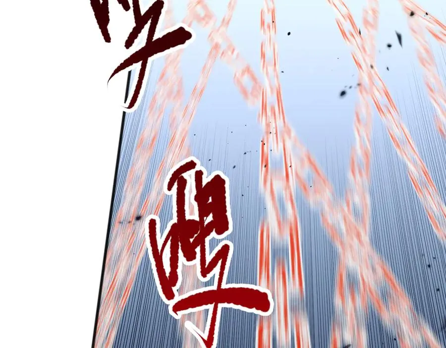 第079话 单人赛一人成军78
