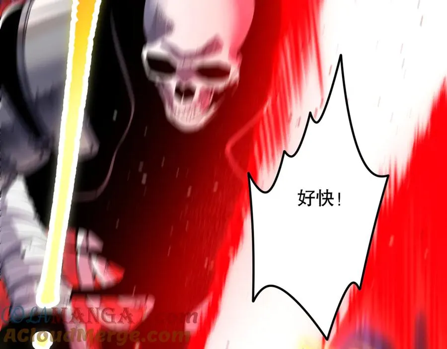第073话 单挑神剑士48