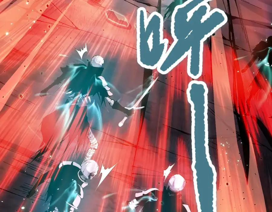 036话 至今最强BOSS？127
