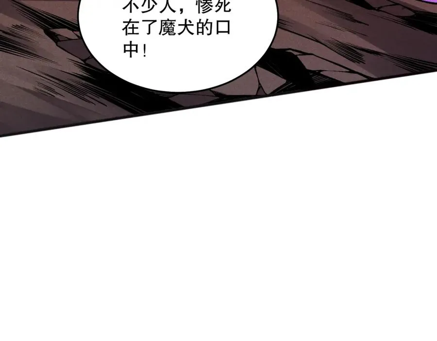 037话 再次出发！77