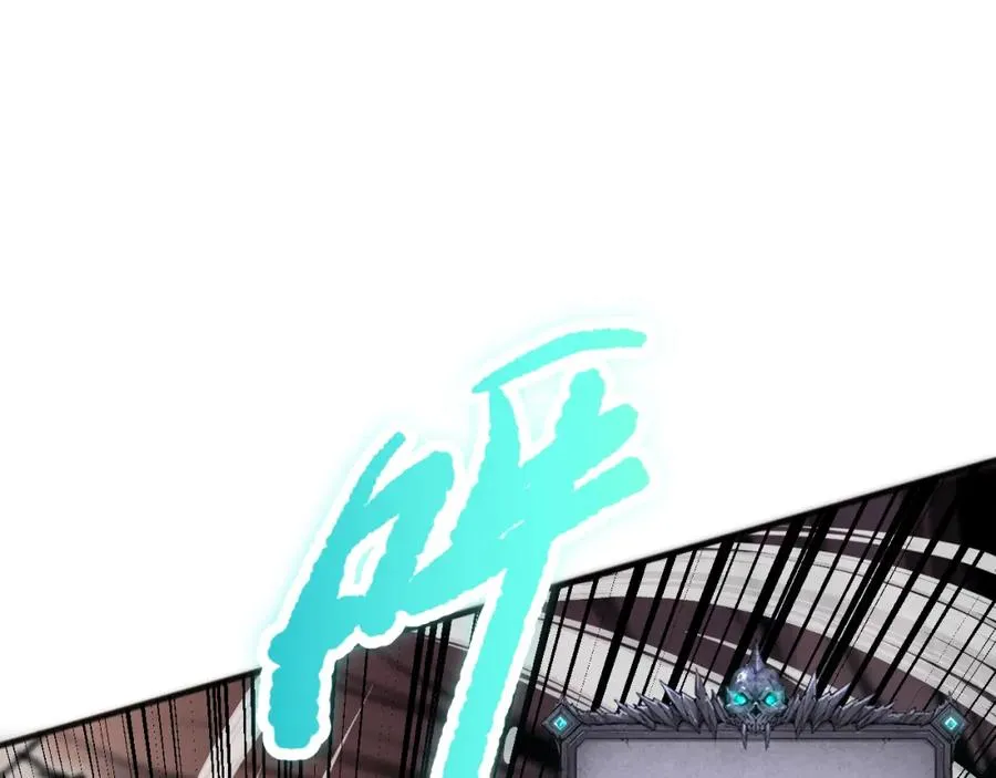 026话 白银级的骷髅法师87
