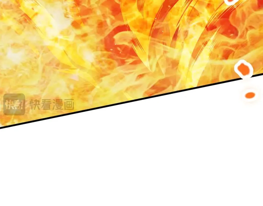 032话 召唤封印符？127