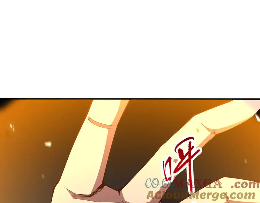 第076话 强势夺冠！104