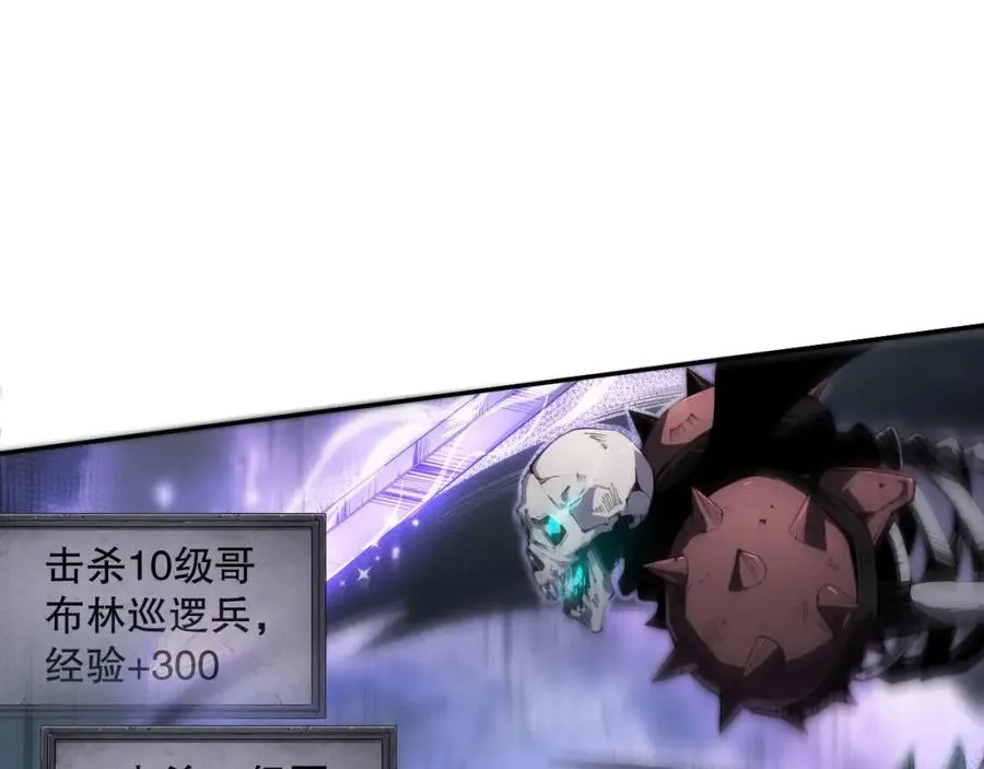003话：贪吃的宁伊伊！25