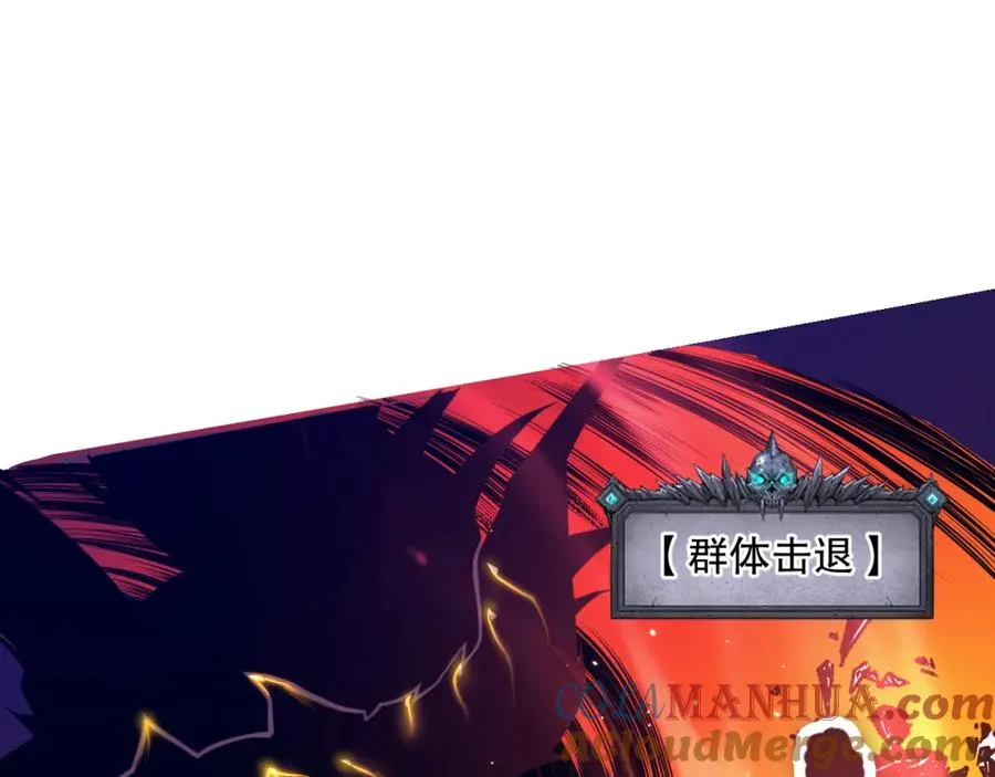 036话 至今最强BOSS？104
