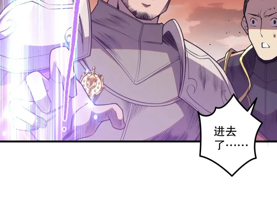 034话 深渊魔犬141