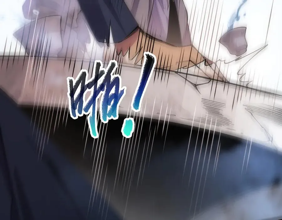 第067话 拜师白神！146