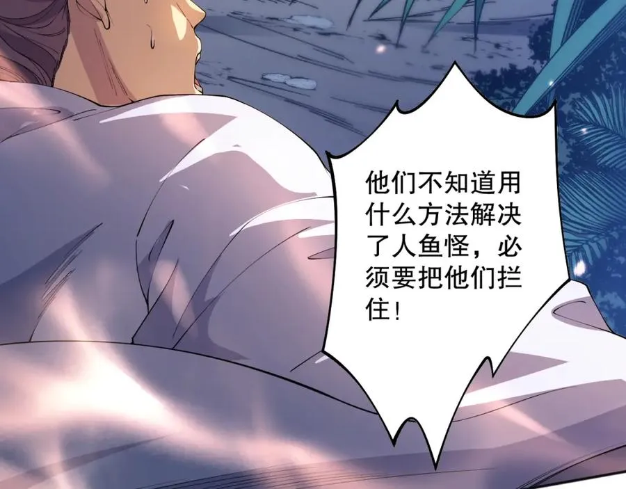 017话 试炼开始！131