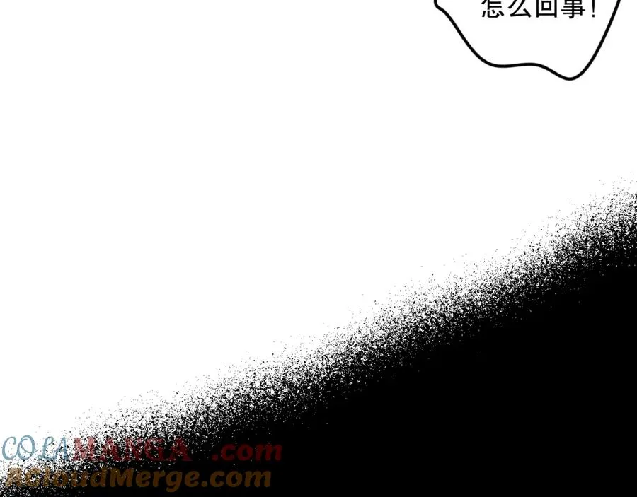 059话 旷古大战！36