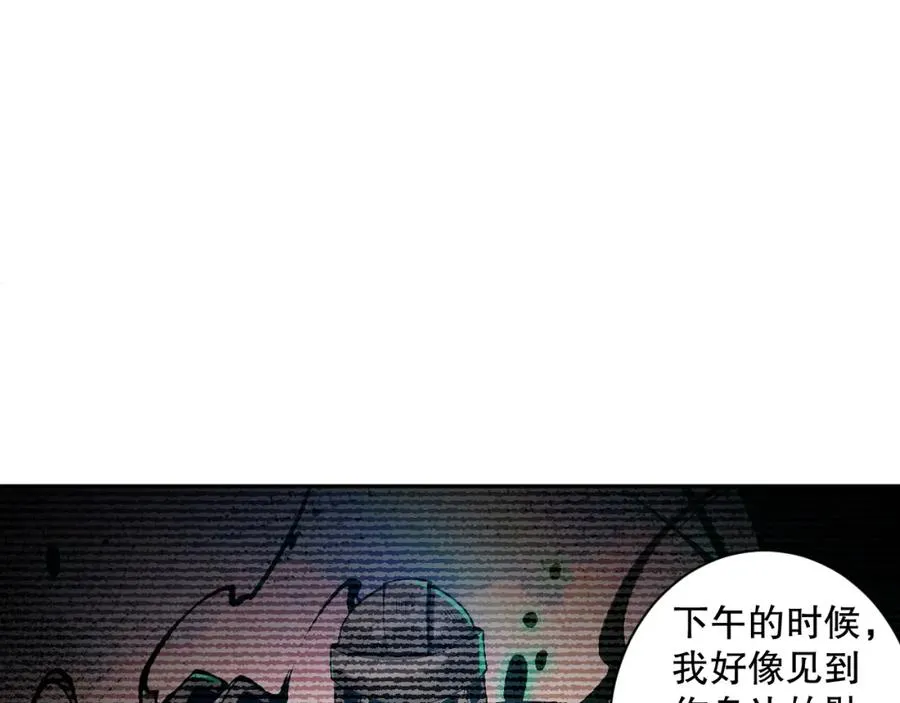 003话：贪吃的宁伊伊！82