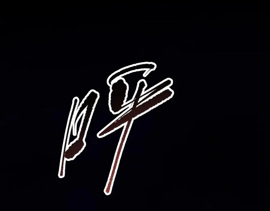 059话 旷古大战！71