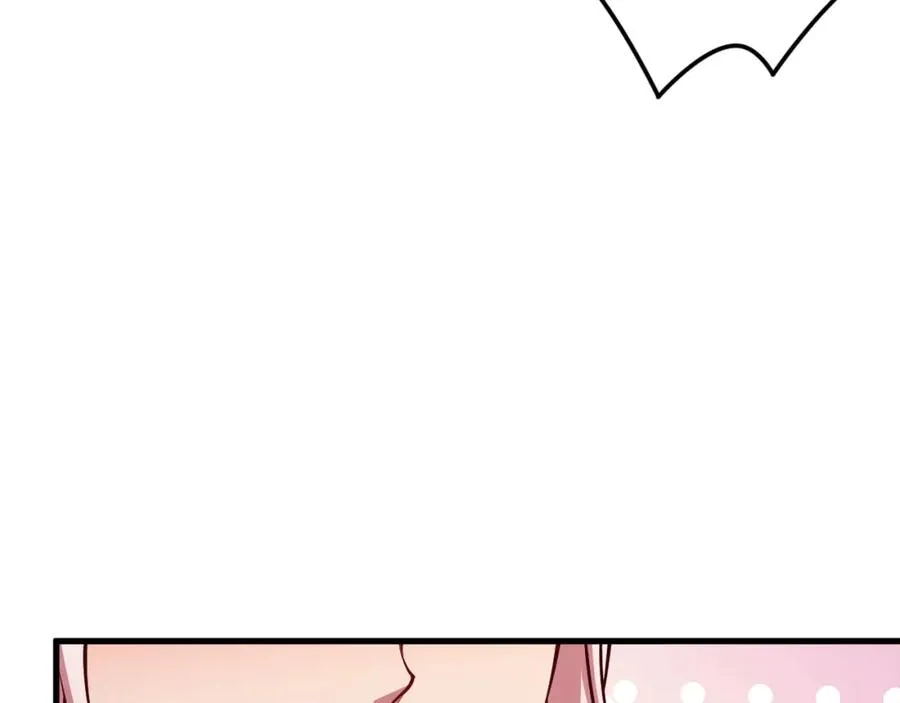 046话 副本跟随追杀18