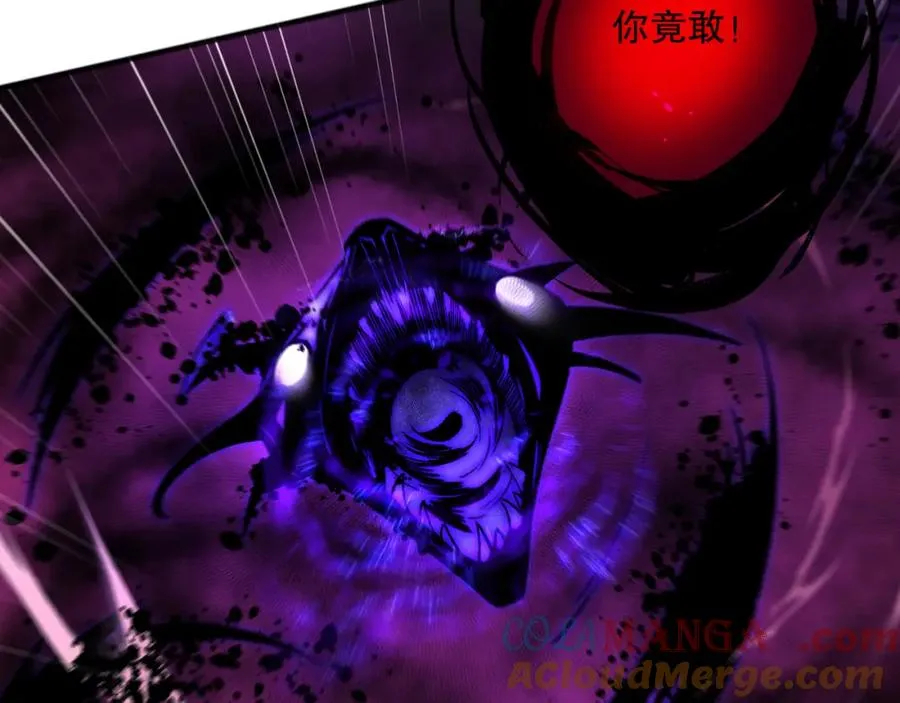 057话 对决！深渊影魔！64