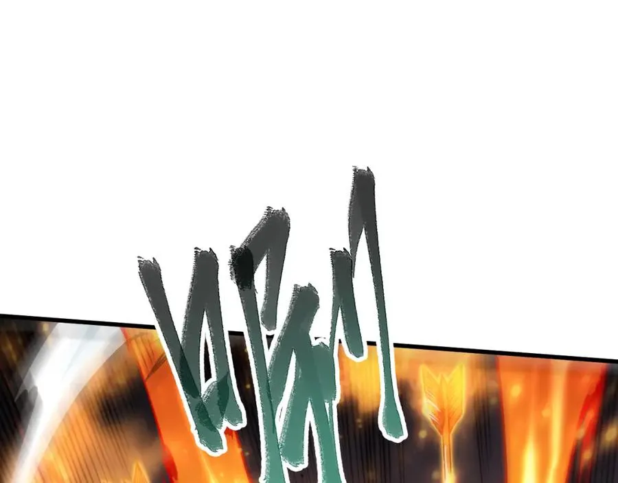 064话 战场鬼王现！50