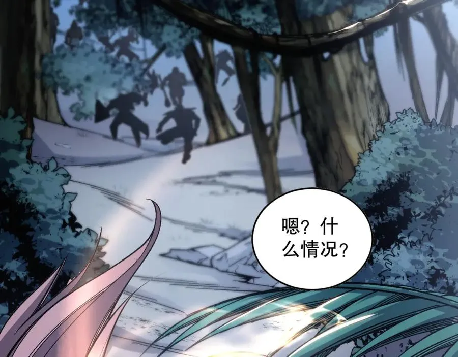 017话 试炼开始！126