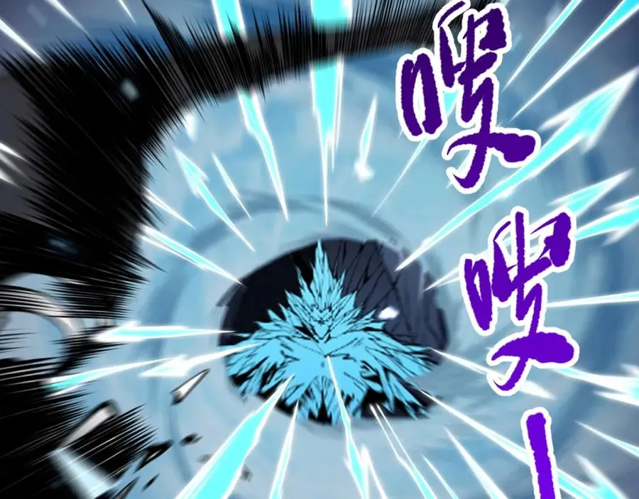 051话 进入元素秘境123