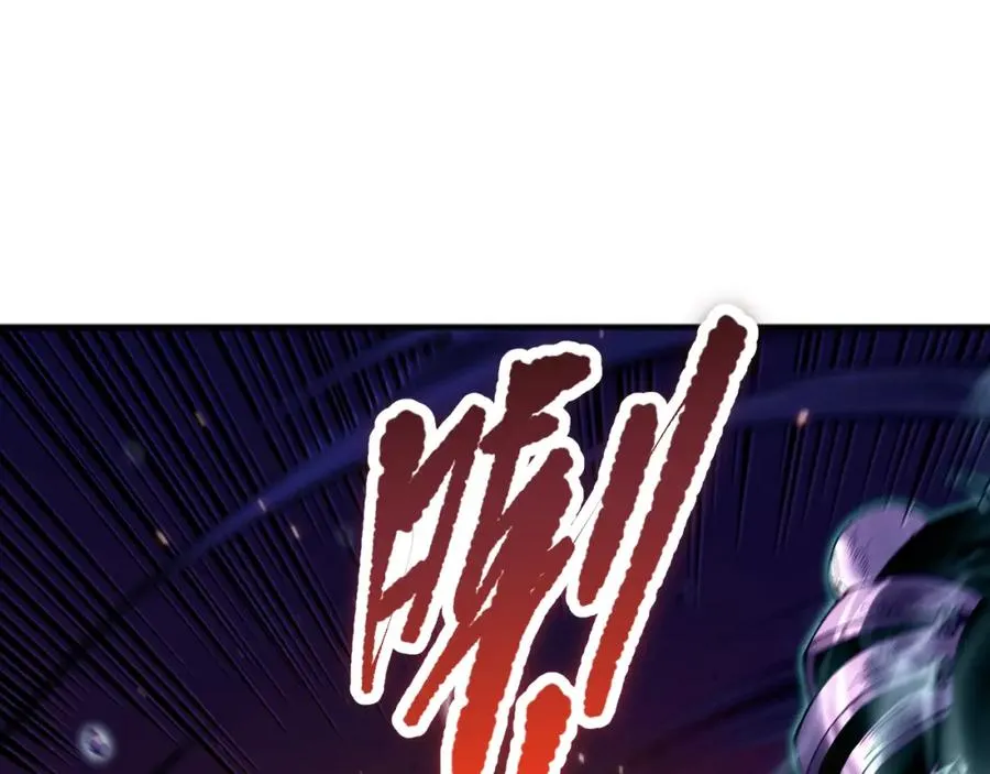 060话 地狱级BOSS之间的对决！83