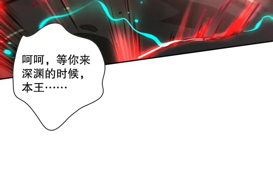 014话 全国状元？！17
