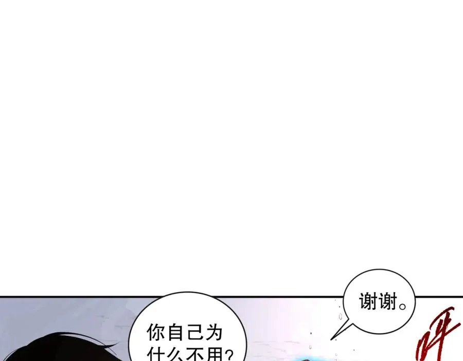 008话：夏大小姐三观崩塌109